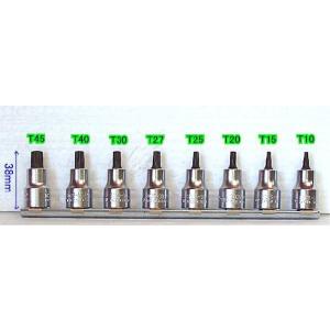 HAZET(ハゼット):TORXビットソケットセット(差込角9.5mm HAZET(ハゼット):TORXビットソケットセット(差込角9.5mm