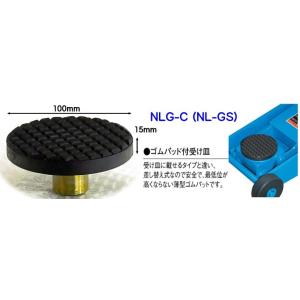 在庫有り FCJ35000M(FCJ35000Z) DC24V・DC12V兼用 マルチジャンプ