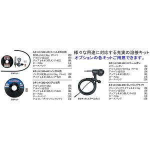 SIG-140 在庫有り スター電器(SUZU...の詳細画像1