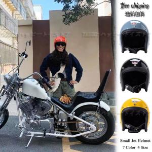 RHR 500TX ビンテージスタイル ガラス繊維 小帽体 ジェットヘルメット 3/4 ヘルメット スモールジェットバイクヘルメット