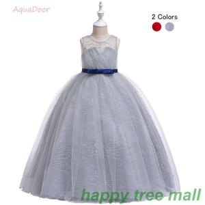 子どもドレス ジュニアドレス フォーマル用 ピアノ発表会 子供ドレス 結婚式 女の子 ドレスキッズワンピース 120-170CM