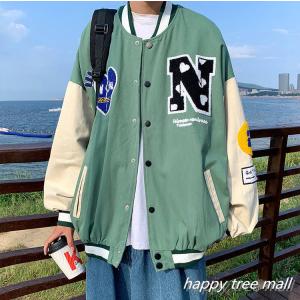 スタジャン メンズ ジャケット 春秋 春服 スポーツ メンズ ファッション カッコイイ カジュアルライトアウター ブルゾン 野球服 ジャンパー 配色 アウター 薄手 Hp Mwy008 Happy Tree Mall 通販 Yahoo ショッピング