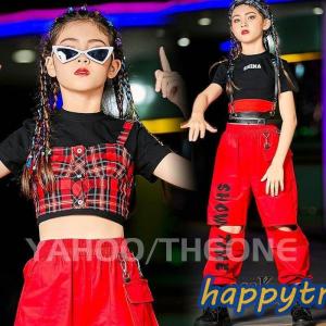キッズダンス衣装 韓国 チアダンス衣装 トップス 黒 赤 パンツ かっこいい ヒップホップ ガールズ 応援団 練習着 発表会 おしゃれ Htm7597ad11 Happy Tree Mall 通販 Yahoo ショッピング