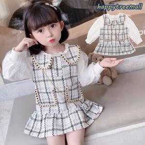 新品 組曲 上下セット 150 フォーマル 卒業式 入学式 結婚式 イベント Www Vitaplus Com