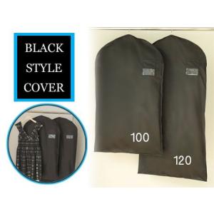 ブラックスタイルカバー 100 ジャケット用（2枚組）不織布 衣装カバー 衣類カバー １点のみポスト投函便可｜happyvalue