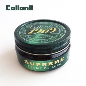 collonil コロニル 1909 シュプリームクリームデラックス
