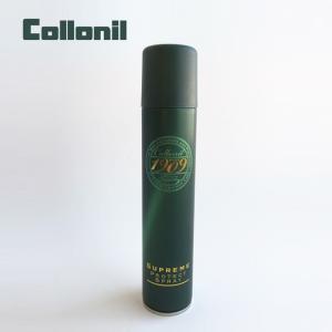 防水スプレー collonil コロニル 1909シュプリームプロテクトスプレー 革用 靴用