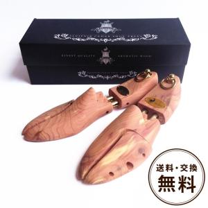 Sleipnir スレイプニル トラディショナルシューキーパー