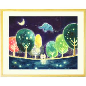 絵画 インテリア (心の森が輝く時間/Mサイズ) 額入り 絵 北欧 心が