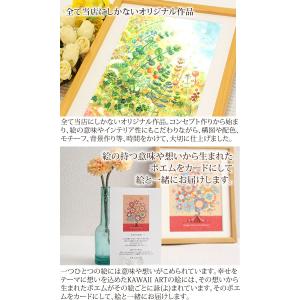 絵画 インテリア 絵 当店人気ベスト10 (M...の詳細画像3