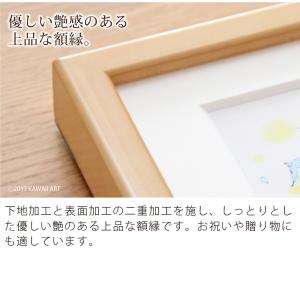 絵画 インテリア 癒し (あふれる命/Mサイズ...の詳細画像4