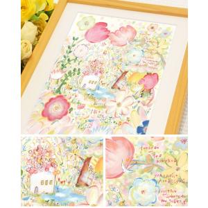 絵画 花 庭園 インテリア 絵 (つなぐ/額入...の詳細画像5