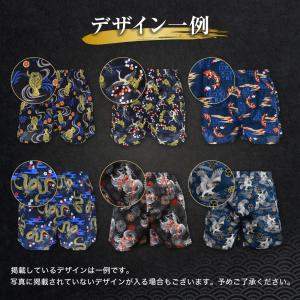 和柄 トランクス メンズ 下着 2枚 セット ...の詳細画像5