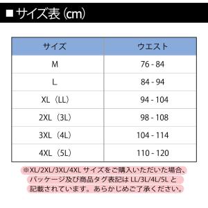 和柄 ボクサーパンツ メンズ 4枚セット スト...の詳細画像4