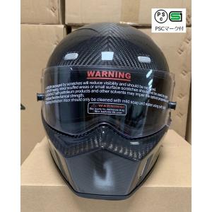 バイク ヘルメット キャラクターの商品一覧 通販 Yahoo ショッピング