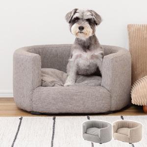 ペットソファ　円形クッション　ペット用インテリア