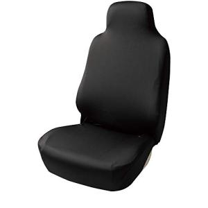 BONFORM ボンフォーム シートカバー スキニーニット 軽/普通車 丸洗いOK 撥水素材 伸縮生地 フロント−１ ブラック [ 4040-1