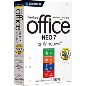 Thinkfree Office NEO 7・CD-ROM版 (最新) | オフィスソフト | Word/Excel/Powerpointと高い