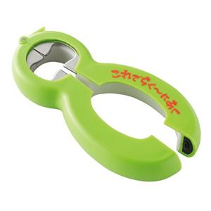 これでらく〜にあく グリーン