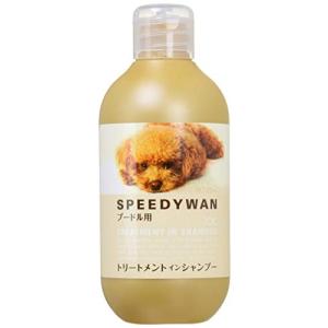 ゾイック (ZOIC) スピーディワントリートメントシャンプーP プードル250ml