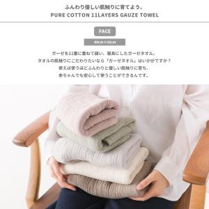 arbol エコテックス認証 ピュアコットン1...の詳細画像1