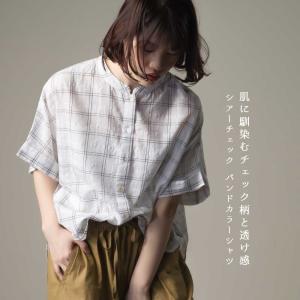 レディース シャツ フリーサイズ OMNES シアーチェック