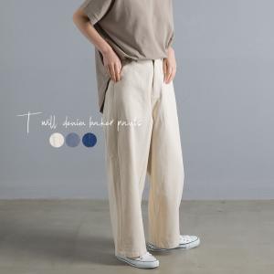 レディース ベイカーパンツのランキングtop100 人気売れ筋ランキング Yahoo ショッピング