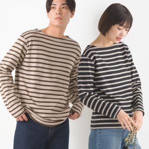 OMNES バスク生地 ボートネック長袖Tシャツ ボーダー 無地 メンズ レディース ユニセックス Tシャツ カットソー バスクシャツ カジュアル