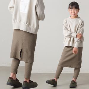 OMNES キッズ スリット入リブタイトスカート リブレギンスセット  子供服 子ども服 スリット入り バックスリット  カジュアル ウエストゴム｜haptic