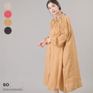 レディース ワンピース フリーサイズ 【so】リネンアンティークギャザーロングワンピース  リネン100％ カジュアル 春 ナチュラル