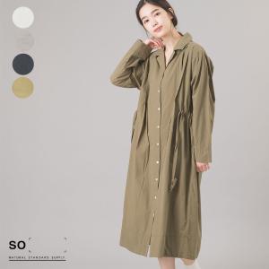 コクーン コート メンズの商品一覧 通販 Yahoo ショッピング