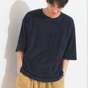 OMNES メンズ パイルポケット付半袖Tシャツ M L XL 3L 無地 カジュアル シンプル リラックスウェア トップス オムクロ PURPLE LABEL｜haptic