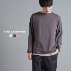 OMNES Another Edition メンズ 裏毛カットオフトレーナー