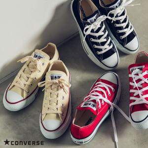 コンバース ローカット【CONVERSE】CANVAS ALL STAR OX シューズ スニーカー レディース キャンバス オールスター  ローカット｜haptic