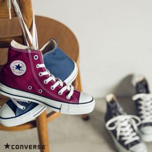 コンバース CONVERSE オールスター ハイカット スニーカー 定番 キャンバス CANVAS ALL STAR HI レディース メンズ 22.5cm〜30.0cm 国内正規品