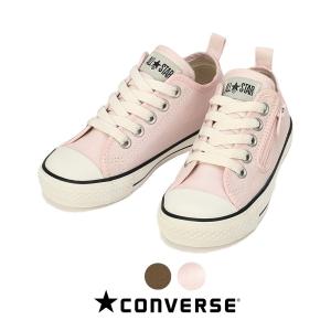 コンバース CONVERSE CHILD ALL STAR N NT Z OX  チャイルド オールスター N NT Z OX  正規品 ブランド ロゴ入り キッズ シューズ 靴 ローカット｜haptic