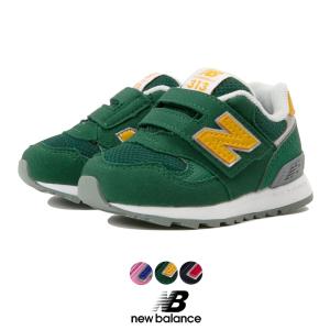 ニューバランス New Balance NB IO313  キッズ ベルクロ シューズ 靴 スニーカー 軽量 定番 Nロゴ｜haptic