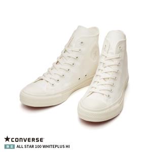 コンバース CONVERSE ALL STAR 100 WHITEPLUS HI  オールスター １００ ホワイトプラス ＨＩ  正規品 ブランド シューズ 靴 ハイカット｜haptic