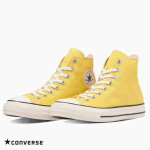 コンバース CONVERSE ALL STAR R HI  オールスター Ｒ ＨＩ レディース メンズ シューズ 靴 ハイカット レースアップ スニーカー カラー｜HAPTIC ヤフー店