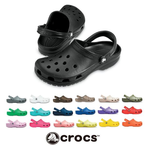 crocs クロックス レディース サンダル  Classic Clog【10001】クラシック ク...