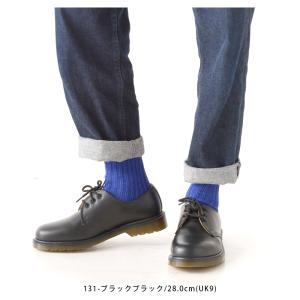 Dr.Martens ドクターマーチン 1461 プレーンウェルト 3ホール