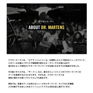 Dr.Martens ドクターマーチン 146...の詳細画像1