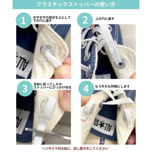 伸びる靴ひも ゴム シューレース 靴紐 100...の詳細画像5