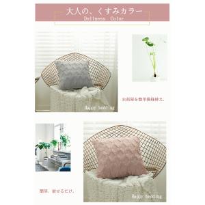 クッションカバー 45×45 北欧 高級感 夏...の詳細画像2