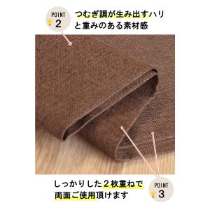テーブルランナー 北欧 和風 おしゃれ 120...の詳細画像3