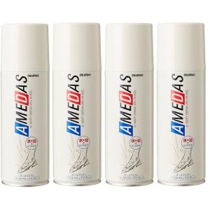まとめ買いコロンブス columbus AMEDAS アメダス(2000) 防水スプレー