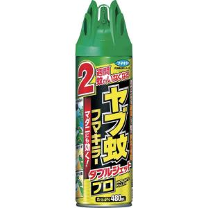 フマキラー ヤブ蚊フマキラー ダブルジェットプロ 450ml 虫除け スプレー