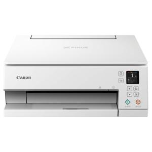 旧モデル Canon プリンター A4インクジェット複合機 PIXUS TS7330 ホワイト テレ...