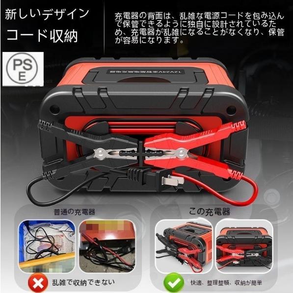 持ち運び自動プラス調整バッテリー12V-24Vジャンプスターターポータブル バイク/乗用車/トラック...