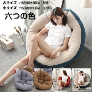 布製多機能な怠け者用ソファ 快適な折りたたみ設計で、くつろぎのひとときを軽やかに 母の日の贈り物｜hara-sutoa4